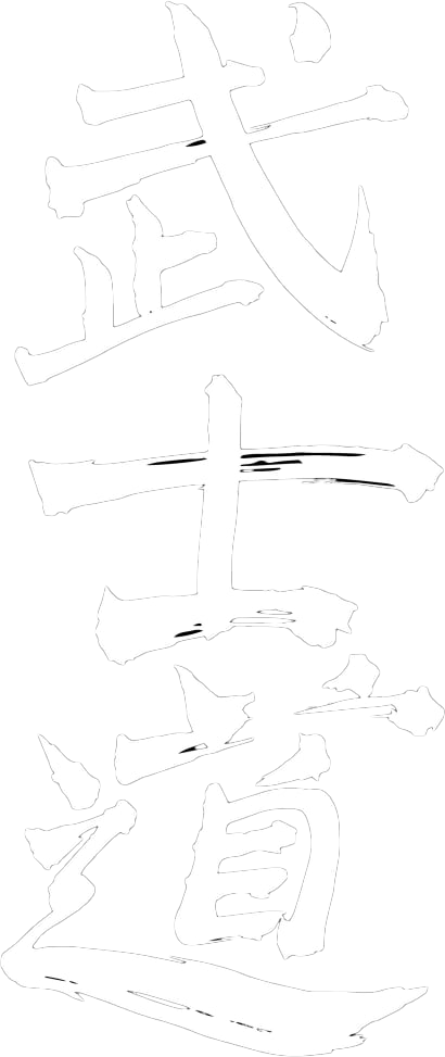 BUSHIDO